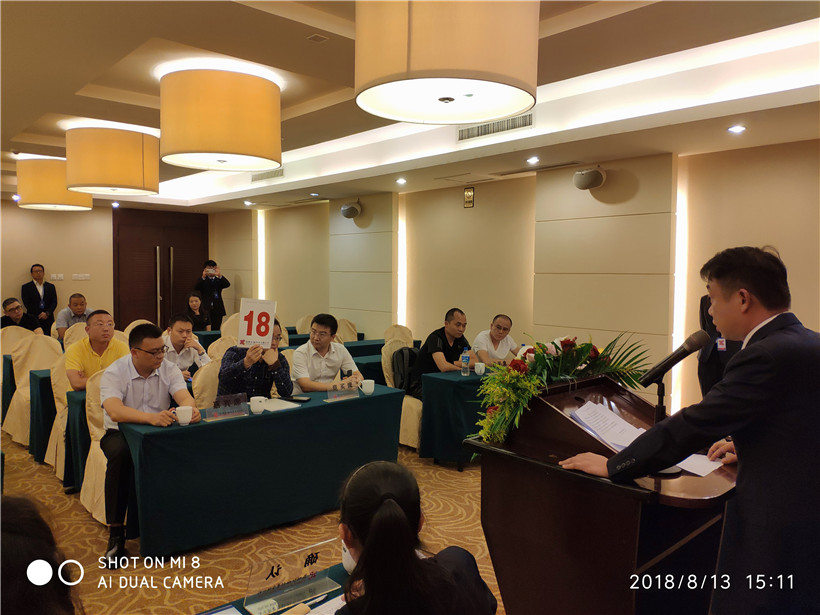 曲靖市麒麟區(qū)八宗國有土地使用權司法拍賣會