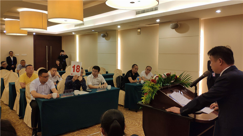 曲靖市麒麟區(qū)八宗國有土地使用權司法拍賣會
