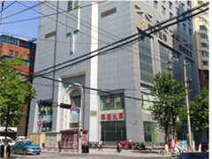 昆明市銀德大廈1、2、3層房產(chǎn)拍賣(mài)